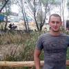 Виталий, 26, г.Валки Виталий, 26, г.Валки