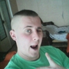 Дмитрий, 23, г.Рыльск Дмитрий, 23, г.Рыльск