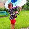 Каріна, 23, г.Лохвица Каріна, 23, г.Лохвица