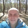 Женя, 31, г.Ахтырка Женя, 31, г.Ахтырка