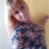 ксения, 25, г.Слюдянка ксения, 25, г.Слюдянка