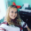Светлана, 30, г.Чернигов Светлана, 30, г.Чернигов