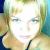 Inna Shtakal, 21, г.Мар-дель-Плата Inna Shtakal, 21, г.Мар-дель-Плата