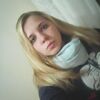 Юля, 19, г.Знобь-Новгородское Юля, 19, г.Знобь-Новгородское