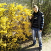 Вадик, 23, г.Изюм Вадик, 23, г.Изюм