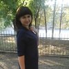 Юлия, 20, г.Краматорск Юлия, 20, г.Краматорск