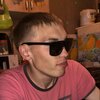 Андрей, 21, г.Братск Андрей, 21, г.Братск