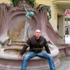 Сергей, 36, г.Weißenfels Сергей, 36, г.Weißenfels