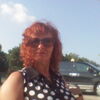 обыкновенная, 48, г.Новотроицк обыкновенная, 48, г.Новотроицк