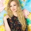 Кира, 35, г.Карабаново Кира, 35, г.Карабаново