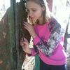 Катя, 16, г.Доброполье Катя, 16, г.Доброполье