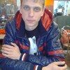 Артём, 27, г.Счастье Артём, 27, г.Счастье