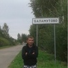 Сергей, 41, г.Старица Сергей, 41, г.Старица