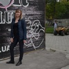 Ольга, 39, г.Покровск Ольга, 39, г.Покровск