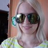 Kristina, 27, г.Москва Kristina, 27, г.Москва