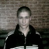 Алекс, 32, г.Старый Оскол Алекс, 32, г.Старый Оскол