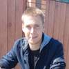 Артём, 23, г.Бийск Артём, 23, г.Бийск