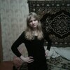 Ольга, 27, г.Верхотурье Ольга, 27, г.Верхотурье