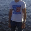 Аполлон, 31, г.Нежин Аполлон, 31, г.Нежин