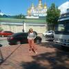 Римма, 34, г.Кривой Рог Римма, 34, г.Кривой Рог