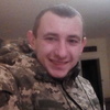 Тарас, 20, г.Кривой Рог Тарас, 20, г.Кривой Рог
