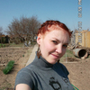 Ксения, 30, г.Лиман Ксения, 30, г.Лиман