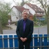 Dima, 32, г.Франкфурт-на-Майне Dima, 32, г.Франкфурт-на-Майне