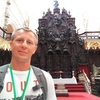 Александр, 38, г.Бремен Александр, 38, г.Бремен
