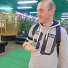 Сергей, 31, г.Асбест Сергей, 31, г.Асбест