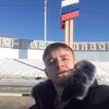 Алексей, 21, г.Благовещенск (Амурская обл.) Алексей, 21, г.Благовещенск (Амурская обл.)