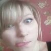Пиявка, 32, г.12 de Agosto Пиявка, 32, г.12 de Agosto