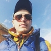 Макс Андраш, 27, г.Боярка Макс Андраш, 27, г.Боярка