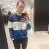 Саня, 28, г.Углич Саня, 28, г.Углич