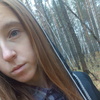 Екатерина, 19, г.Златоуст Екатерина, 19, г.Златоуст