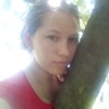 Оля, 27, г.Балаклея Оля, 27, г.Балаклея