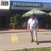 Сергей, 37, г.Великий Новгород (Новгород) Сергей, 37, г.Великий Новгород (Новгород)