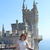 Лина, 38, г.Павлоград Лина, 38, г.Павлоград