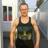 Анатолий, 28, г.Чита Анатолий, 28, г.Чита