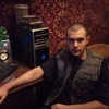 Diablood, 24, г.Чульман Diablood, 24, г.Чульман