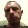 Владислав, 30, г.Кемерово Владислав, 30, г.Кемерово