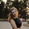 Юлия, 19, г.Балабино Юлия, 19, г.Балабино