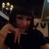 Олеся, 30, г.Лесозаводск Олеся, 30, г.Лесозаводск