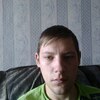Vitalik, 29, г.Лебедянь Vitalik, 29, г.Лебедянь