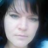 Ольга, 34, г.Фрязино Ольга, 34, г.Фрязино
