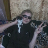 айратик, 25, г.Морки айратик, 25, г.Морки