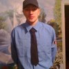 Саша ~JOkER~, 26, г.Глобино Саша ~JOkER~, 26, г.Глобино