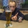 Владимир, 32, г.Аша Владимир, 32, г.Аша