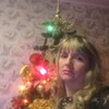 ирина, 51, г.Жердевка ирина, 51, г.Жердевка