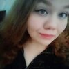 Анастасия, 18, г.Караганда Анастасия, 18, г.Караганда