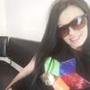 Екатерина, 25, г.Иноземцево Екатерина, 25, г.Иноземцево